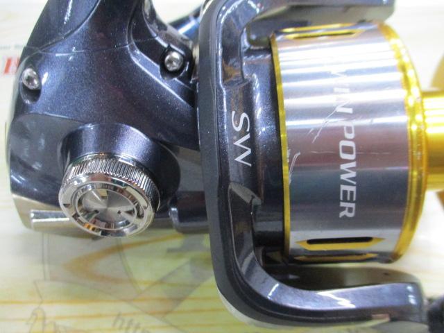 15ツインパワーSW 8000PG