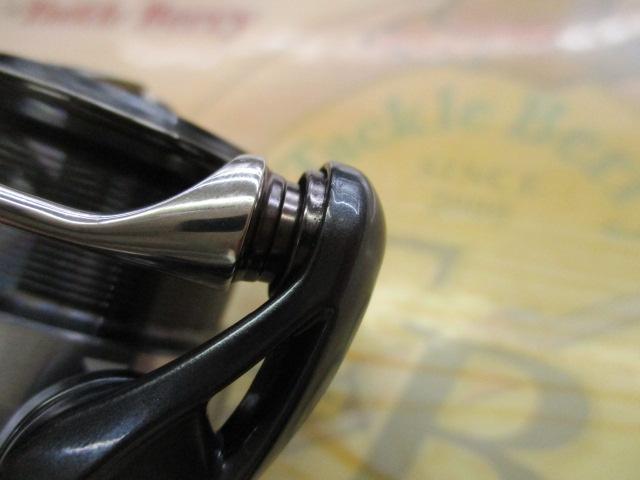 24セルテート FC LT2000S-H