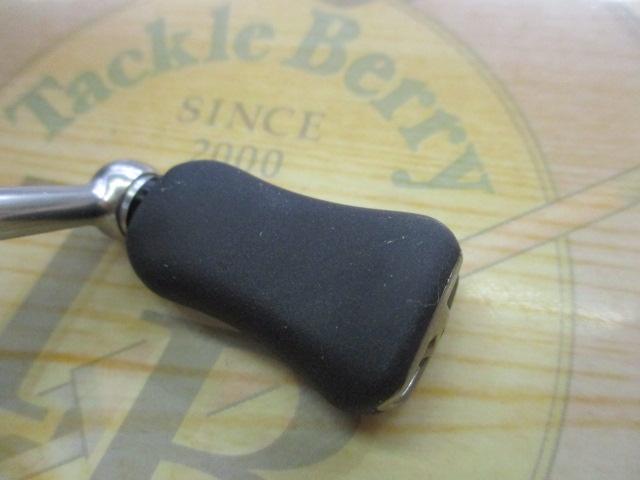 24セルテート FC LT2000S-H