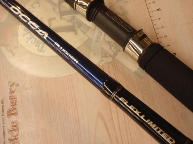 オシアプラッガーフレックスリミテッド S80M