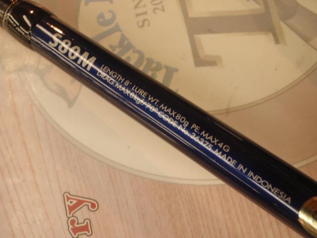 オシアプラッガーフレックスリミテッド S80M