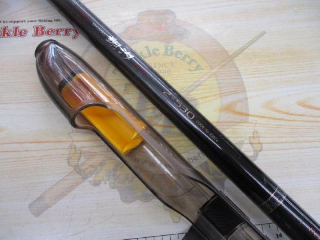 翔汐 2-530｜＠ベリーネット 日本最大新品中古釣具WEBショップ