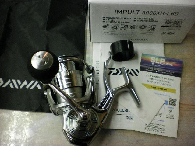 24インパルト 3000XH-LBD｜＠ベリーネット 日本最大新品中古釣具