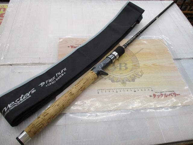 フレックスハント CFHC-69HW カーブスターT30｜＠ベリーネット