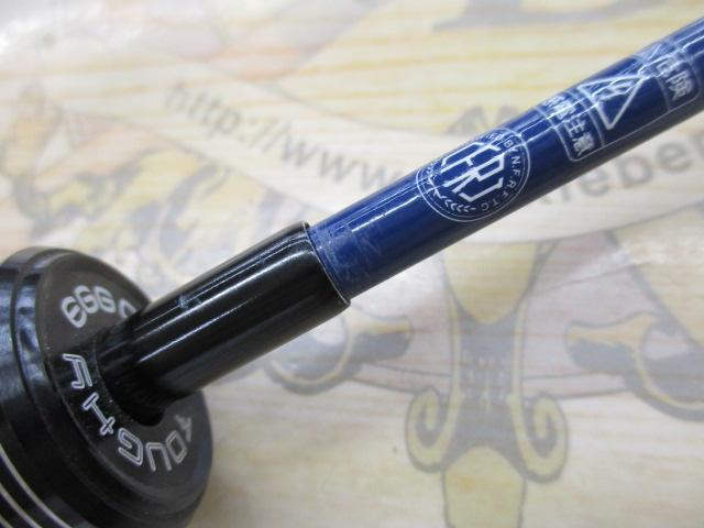 未使用品　ジャッカル　エッグキャストタフィー　ネイビーネオン エッグキャストタフィ 110 ネイビーネオン｜＠ベリーネット 日本