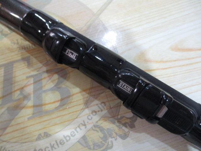 がま磯RX 08-63｜＠ベリーネット 日本最大新品中古釣具WEBショップ