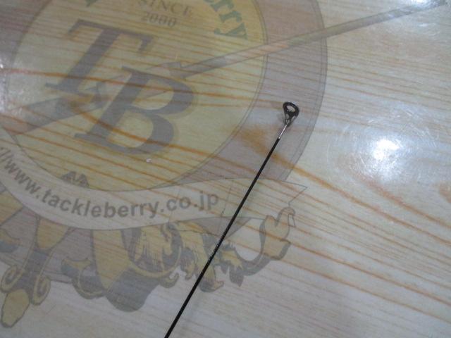 がま磯RX 08-63｜＠ベリーネット 日本最大新品中古釣具WEBショップ