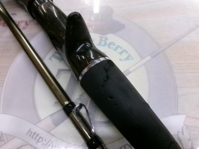 海人皮剥 180攻調子