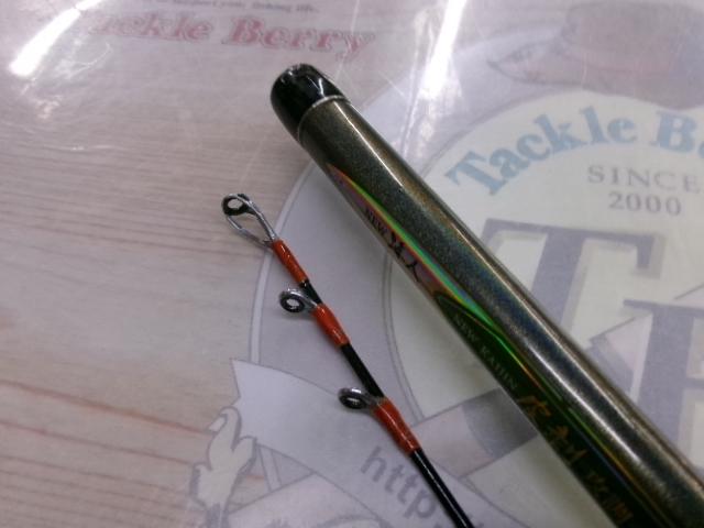 海人皮剥 180攻調子