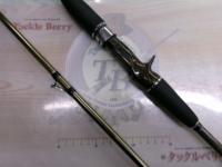 海人皮剥 180攻調子