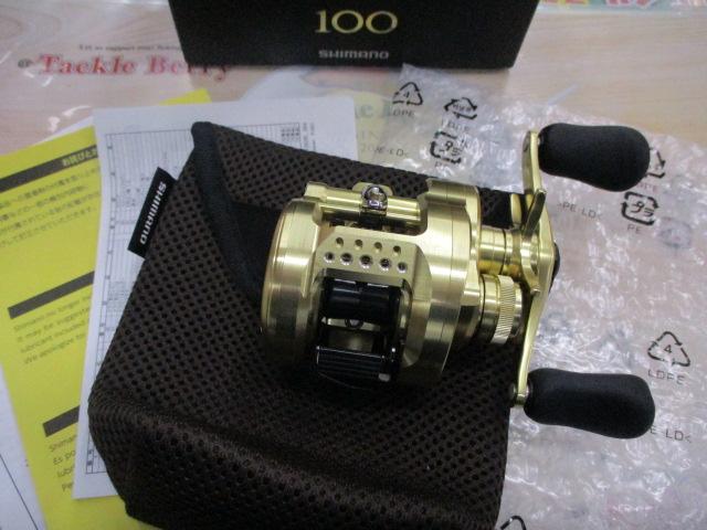 21カルカッタコンクエスト 100