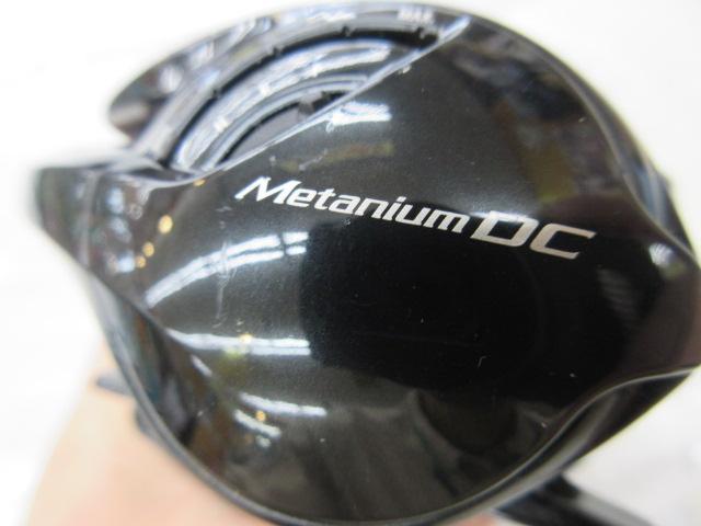 24メタニウムDC 70XG