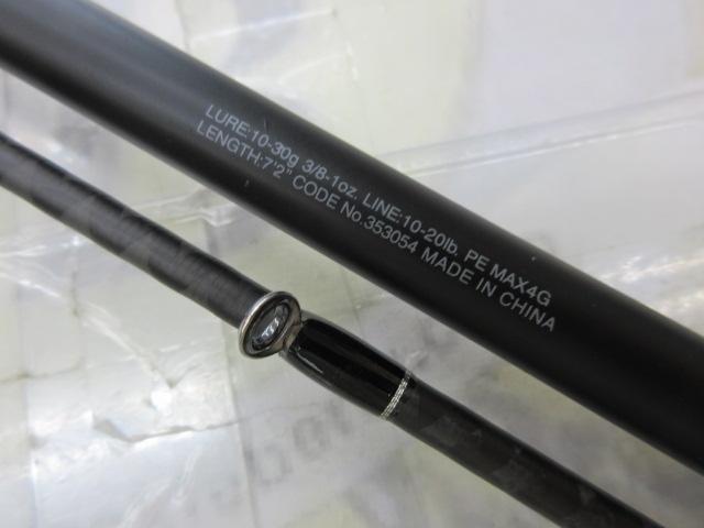 22エクスプライド 172MH-2｜＠ベリーネット 日本最大新品中古