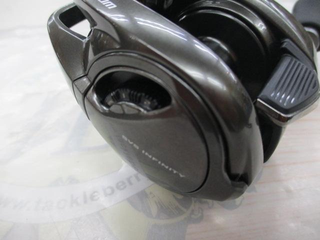 23メタニウム 100HG