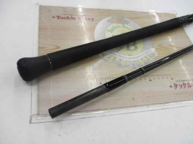 VFR838SPC ブルーウォータープラッギン