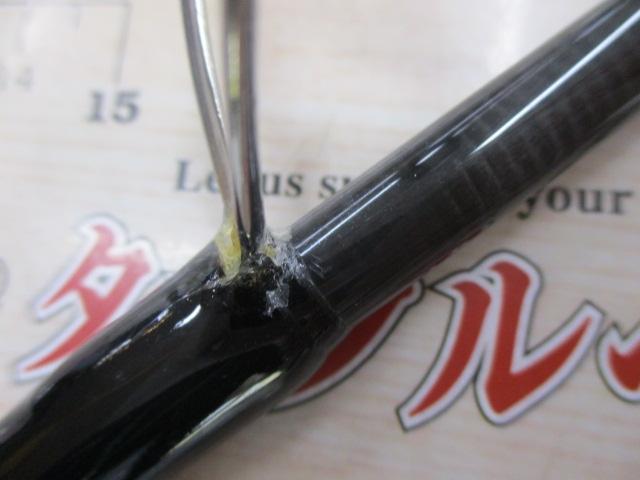 VFR838SPC ブルーウォータープラッギン