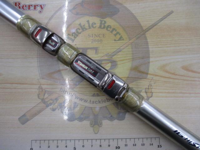 IHスピンパワー 405CX