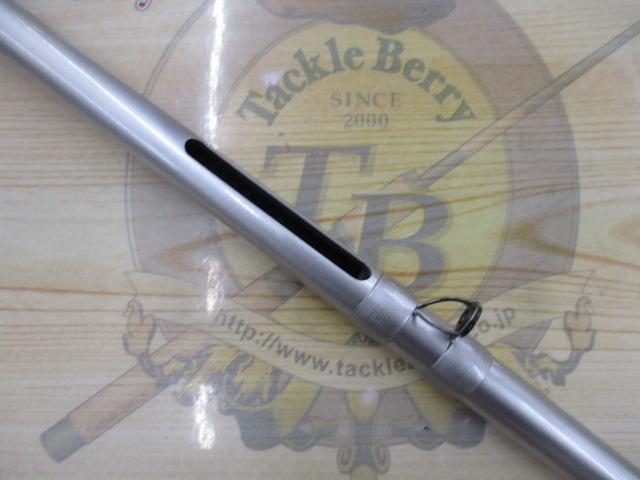 IHスピンパワー 405CX