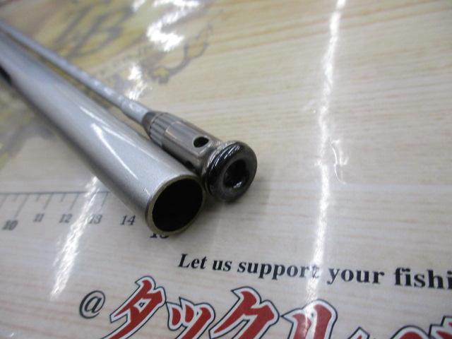 IHスピンパワー 405CX