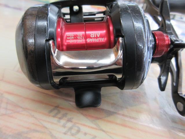 アルファス AIR 7.2R｜＠ベリーネット 日本最大新品中古釣具WEB