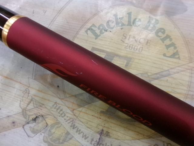 ファイアブラッドグレハイドロスコープ 1.6-530