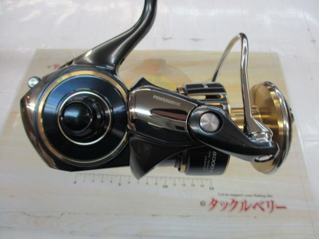 釣具のつり吉オンラインショップ,釣具のつり吉 Tsurikichi