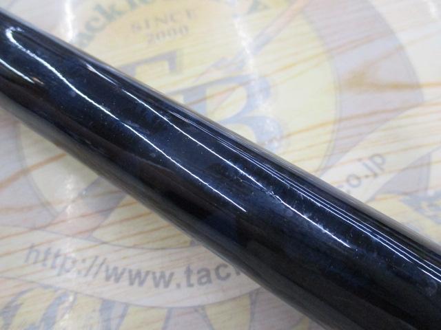 サーフゲイザー 425CX