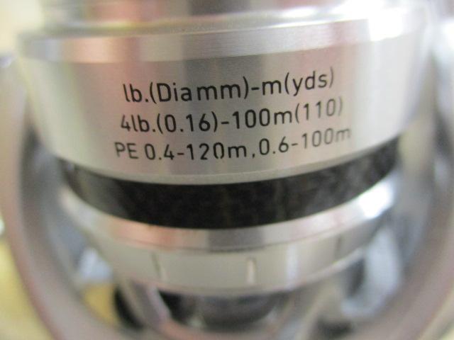 11カルディア 2004