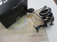 21セルテートSW 10000-H