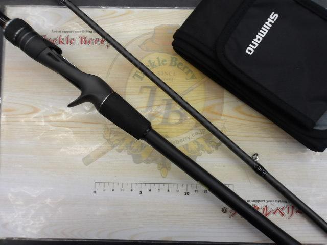 シマノ(SHIMANO) 23 ディアルーナ B96M ディアルーナ[DIALUNA