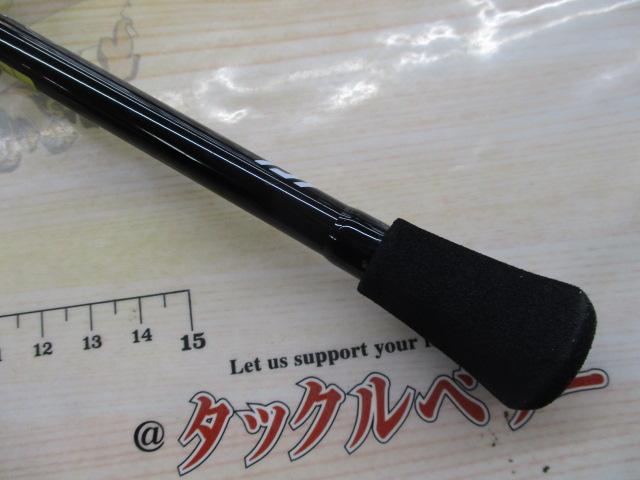 月下美人アジング 68L-S・R｜＠ベリーネット 日本最大新品中古