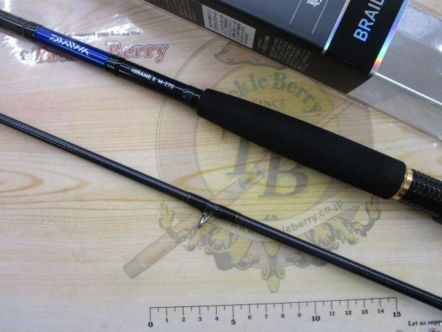 ダイワ ヒラメ X M-270 - 釣具のポイント 【公式】オンラインストア