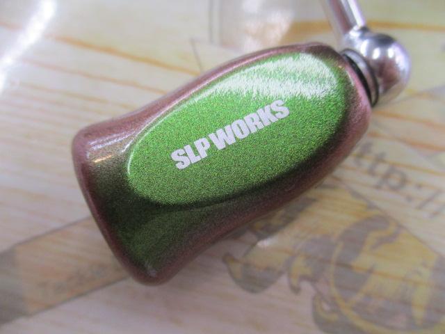 23エアリティ LT2000S-P