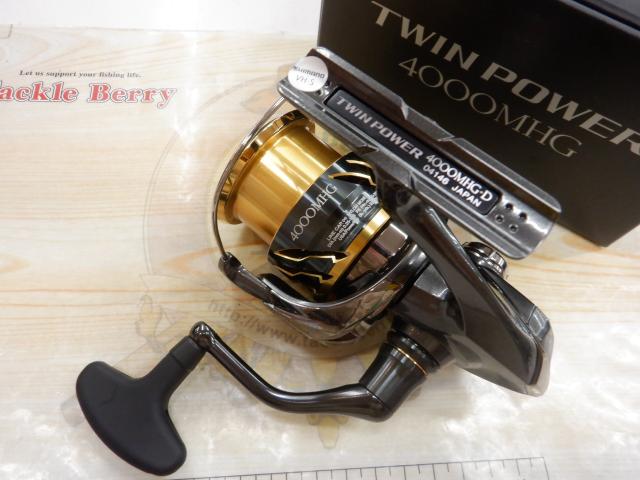 20ツインパワー 4000MHG｜＠ベリーネット 日本最大新品中古釣具