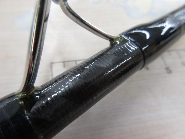 ネッサCI4+ S1008MMH