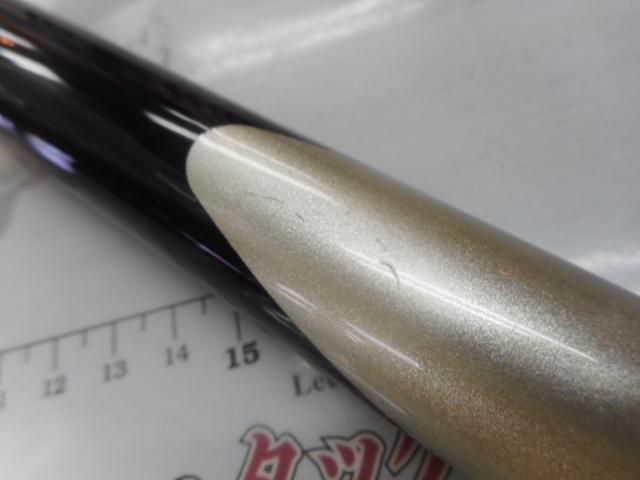 NFT エアノス 磯 6-520TS