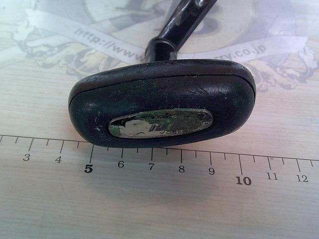 17クロスキャスト 5000