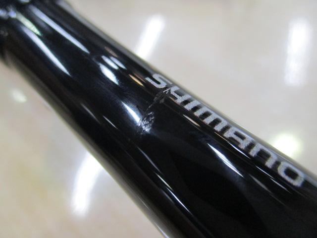 シマノ ゾディアス パックロッド C58ML-4 (ロッド・釣竿) 価格