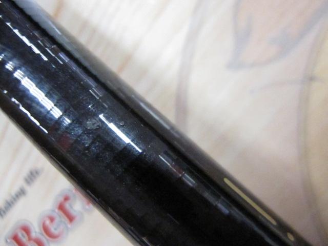 オレガ遠投 4-57B｜＠ベリーネット 日本最大新品中古釣具WEBショップ