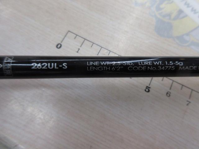 ポイズンアドレナ 262UL-S｜＠ベリーネット 日本最大新品中古