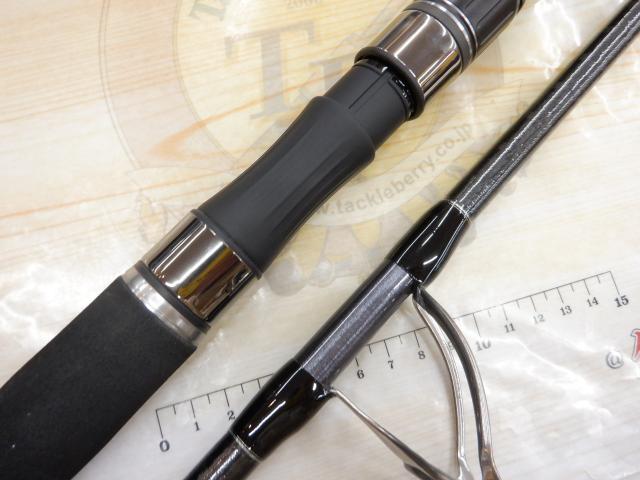 オシアプラッガーリミテッド S88H