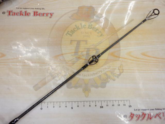 オシアプラッガーリミテッド S88H