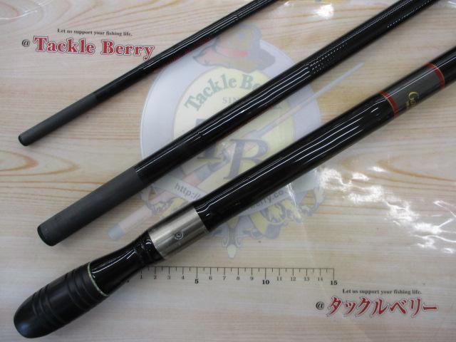 がま投エクサプロ 27-400｜＠ベリーネット 日本最大新品中古釣具