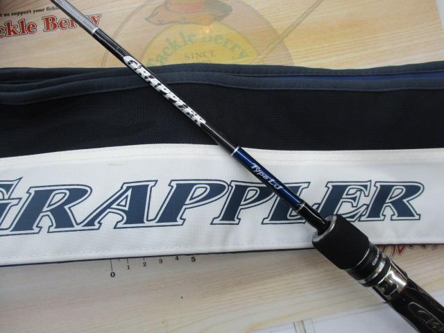 19グラップラータイプLJ B63-1