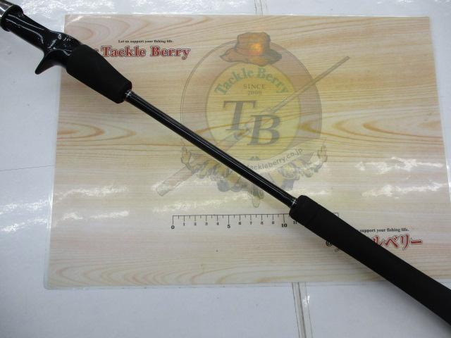 19グラップラータイプLJ B63-1