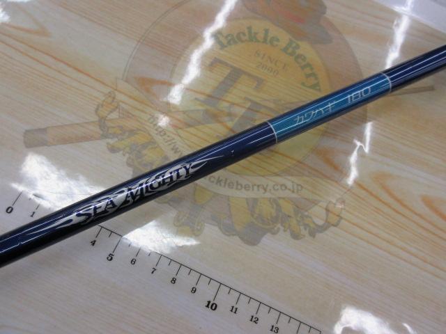 SEA MIGHTY　シーマイティ カワハギ 180cm フィッシングロッド SHIMANO SEA MIGHTY シーマイティ カワハギ 180 - メルカリ