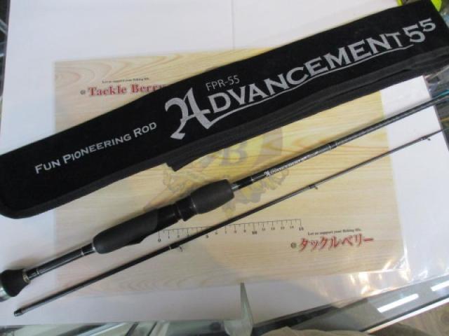 アドバンスメント FPR-55 F-tuned｜＠ベリーネット 日本最大新品中古