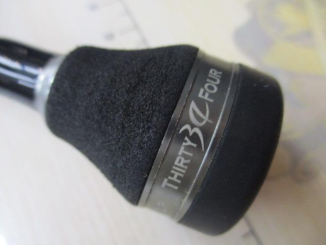 アドバンスメント FPR-55 F-tuned｜＠ベリーネット 日本最大新品