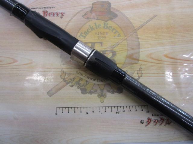 ダイワHSプロ磯　3-53 HSプロ磯 3-53遠投V｜＠ベリーネット 日本最大新品中古釣具WEB