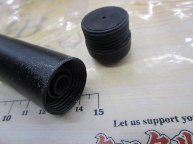 HSプロ磯 3-53遠投V